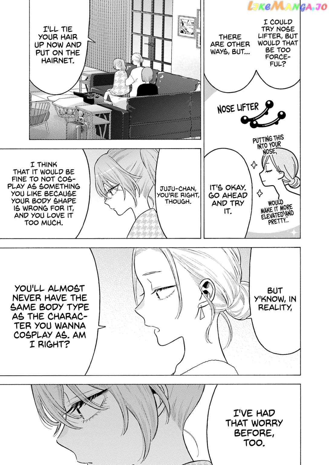My Dress-Up Darling, Chapter 79 image 21